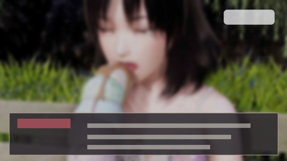 公共性生活 故事片段 演示图 1