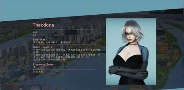 美德V外传 任务推进 预览图 6