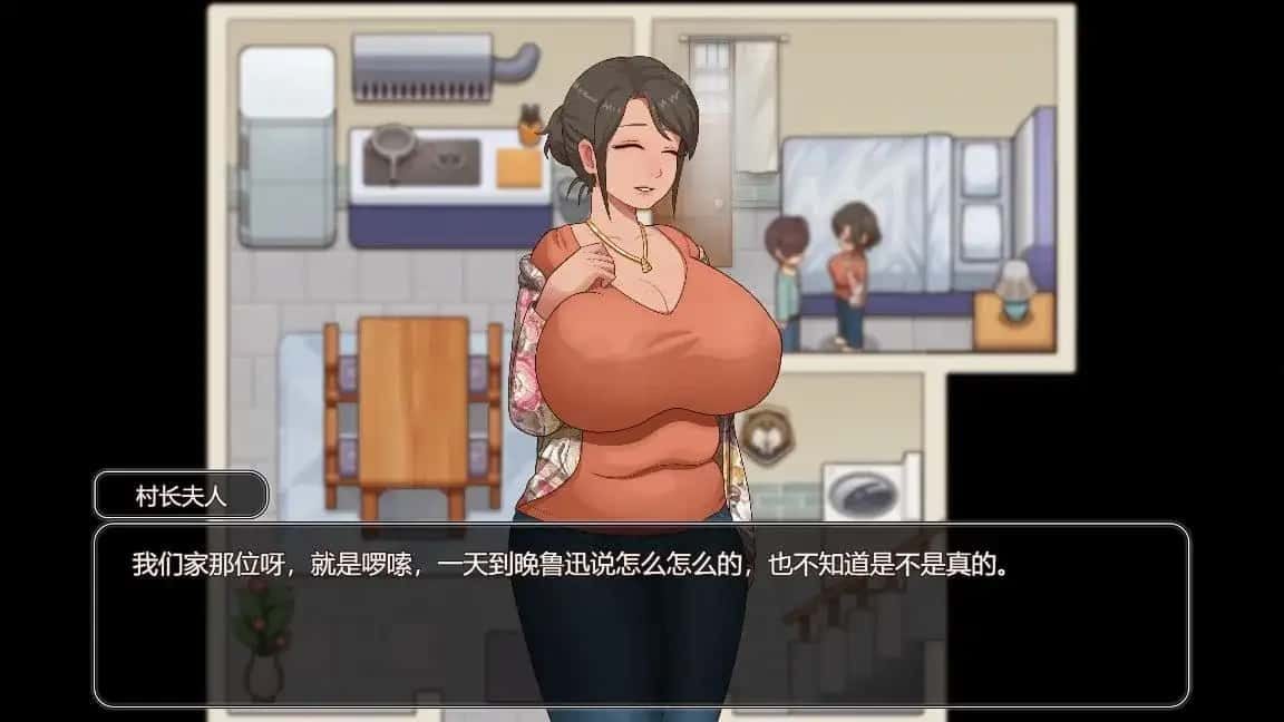 乡村狂想曲 版本差异 玩法截图 4